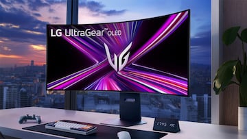 LG UltraGear