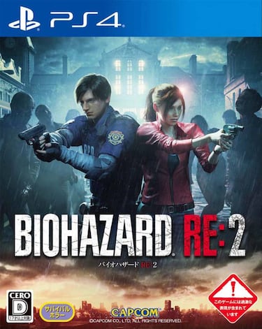 Resident Evil 2 Remake tendrá dos versiones en Japón, una +18