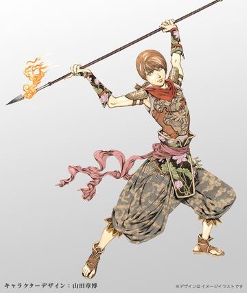 Ilustraci¨®n - Warriors Orochi 3 Ultimate (PS3)