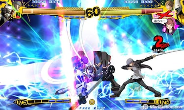 Persona 4 The Ultimate in Mayonaka Arena