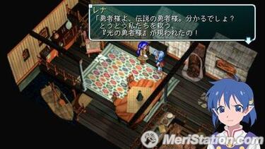 Star Ocean: Second Evolution, Impresiones