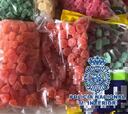 La Policía incauta 11 kilos de droga conocida como 'la bomba'