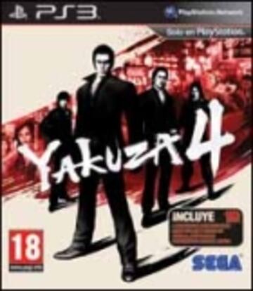 Captura de pantalla - yakuza_caja.jpg