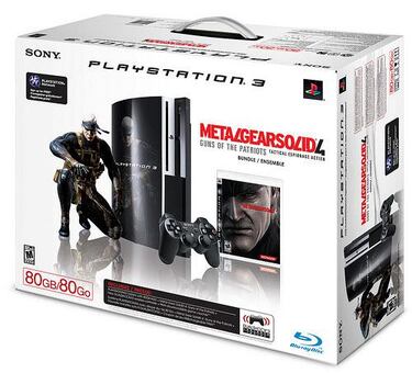 La Playstation 3 especial MGS4 confirma su llegada a EE. UU.