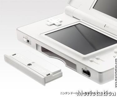 Nueva información y detalles de Nintendo DS Lite
