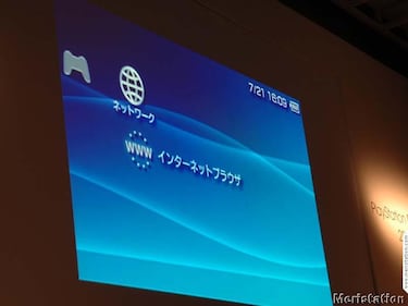 Sony anuncia el firmware 2.0 para PSP, y la versión blanca de la consola
