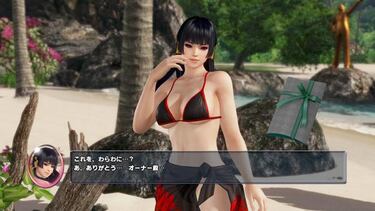 Nueva colección de trajes de baño para Dead or Alive Xtreme 3