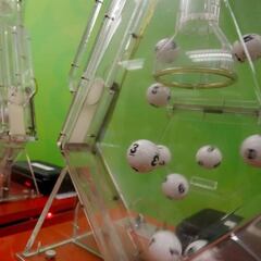 Resultados La Suerte de ser Chileno hoy: cómo consultar el premio con mi RUT | ganadores 18 de diciembre