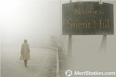 Silent Hill 2 comenzará a rodarse la próxima primavera