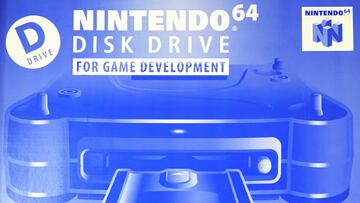 As赤 eran los kits de desarrollo de Nintendo 64DD