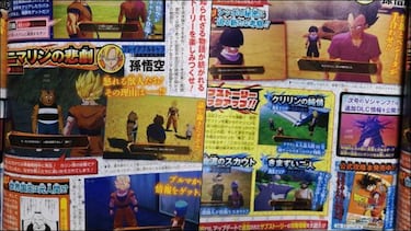 Dragon Ball Z: Kakarot anuncia su primer DLC: indicios de la saga de Beerus