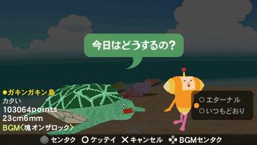 Captura de pantalla - katamari_damacy_psp_08.jpg