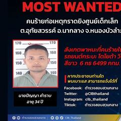 Al menos 34 muertos en un tiroteo en Tailandia
