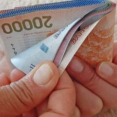 IFE Universal agosto: cuándo pagan el aporte y cuáles son los montos y quiénes lo reciben