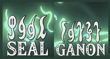 Secuela de Zelda: Breath of the Wild: descifran el significado los textos Gerudo