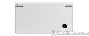 Nintendo DS bate los 100 millones de consolas vendidas en todo el mundo