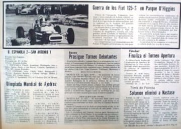 El 13 de junio de 1974. 25 personas (según diario La Tercera) asistieron a la victoria 2-1 de Unión Española ante San Antonio Unido en el estadio San Eugenio. Fue por Copa Chile. En revista Estadio, el dato de público es de 26 espectadores.