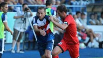 PONFERRADINA - DEPORTIVO DE LA CORUÑA