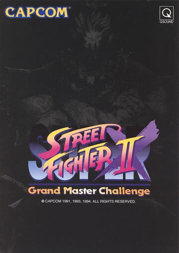 Ilustración - super_street_fighter_ii_turbo.jpg