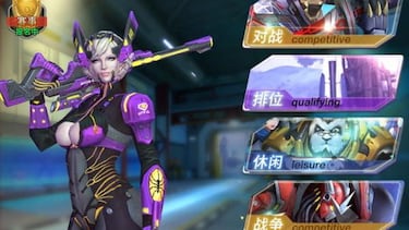 El clon de Overwatch que Blizzard ha denunciado en China
