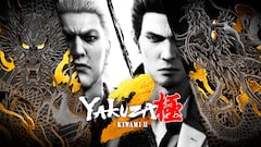Análisis de Yakuza Kiwami 2 en Switch 2, el primer paso del Dragon Engine en Nintendo aprueba