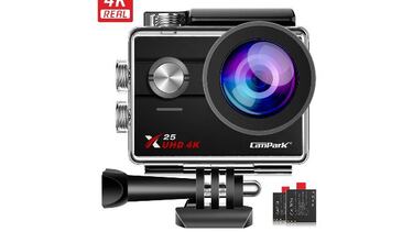 Los accesorios que no pueden faltar en los viajes a la montaña