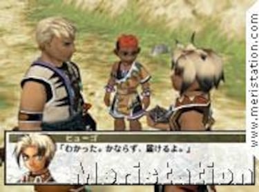 Suikoden III (PlayStation 2)