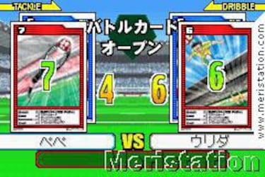 Captain Tsubasa: Eikou no Kiseki (GameBoy)