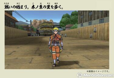 Naruto Shippuden: Ryujinki, Impresiones