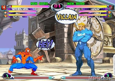 Marvel Vs Capcom 2: A New Age of Heroes (PlayStation 2)