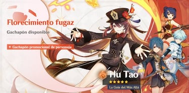 Genshin Impact presenta a Hu Tao, nuevo personaje de cinco estrellas