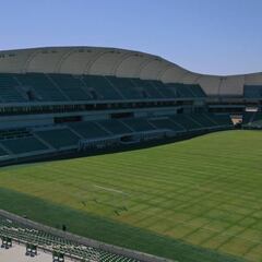 Polémica presentación del Mazatlán FC en redes