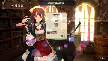 Captura de pantalla - Atelier Sophie (PS3)