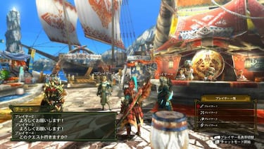 Galería: Así se ve Monster Hunter 3 Ultimate en Wii U