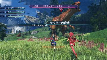 Captura de pantalla - Xenoblade Chronicles 2 (NSW)