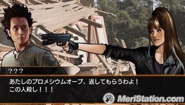 Dragonball Evolution, Impresiones