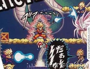 Jump Super Stars, Impresiones