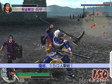 Dynasty Warriors 5, Impresiones