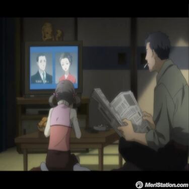 Persona 4, Primer contacto