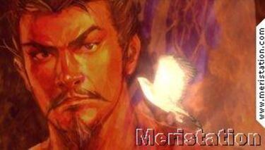 Nobunaga's Ambition: Tenshoki