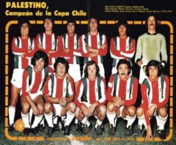 Palestino se consagró campeón de la COpa Chile en los años 1975 y 1977