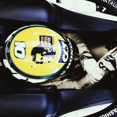 La pole de Bottas en el GP de Emilia Romagna en imágenes