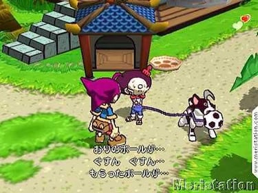 Giftpia, Impresiones (GameCube)