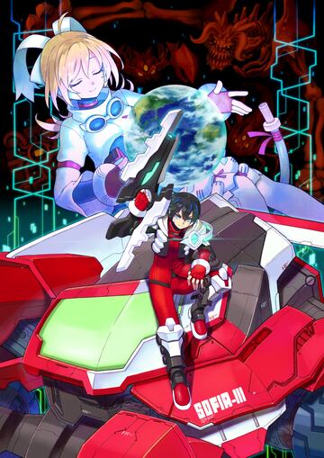 Ilustración - Blaster Master Zero (NSW)