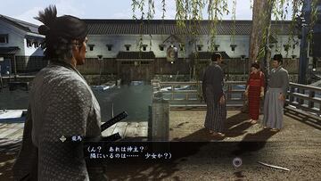 Captura de pantalla - Yakuza Ishin (PS3)