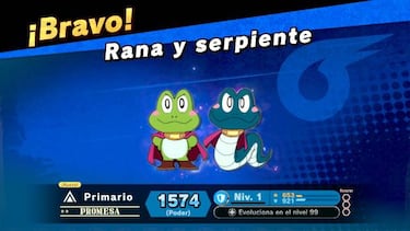 El príncipe Richard, la rana y el amor por el detalle