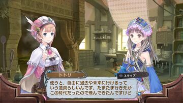 Captura de pantalla - New Atelier Rorona: The Origin Story of the Alchemist of Arland (PS3)