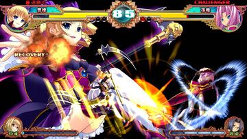 Captura de pantalla - Shin Koihime Musou (PC)