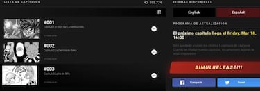 Dragon Ball Super, capítulo 82: fecha, hora y dónde leer online en español