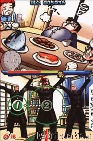 Osu! Tatakae! Ouendan!